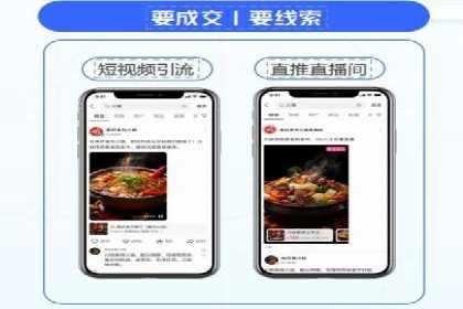 竞价推广开户案例分享：从零到一的营销策略