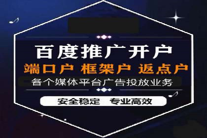 抖音信息流内容创作案例分析