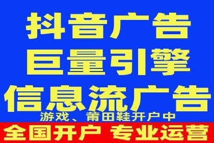 百度信息流广告案例：揭秘高效传播秘诀